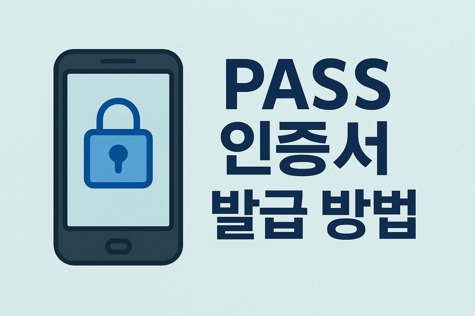 pass certificate thumbnail compressed